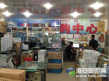 电子产品销售的策略与技巧