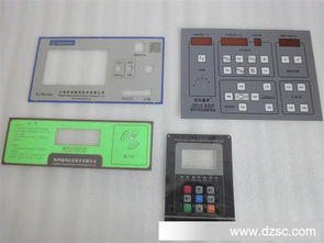 工厂直销，电子薄膜开关 出口欧美的新兴电子产品销售机遇