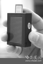 武汉手机窃听器地下交易猖獗，警惕‘隐形耳朵’侵害隐私